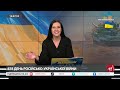 ❗ЦИНІЧНА реакція РФ! НОВІ деталі вбивства Фаріон. Що відомо про стрільця? — Головне за 20.07