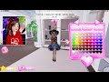 تحدي دريس تو امبريس 💅 مع المتابعين 💕‼️ روبلوكس Roblox dress to impress