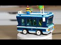 Speed Build: Ultimate Minion Party Bus 75581