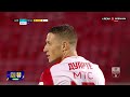 MOZZART BET SUPERLIGA (2. kolo): Crvena zvezda - Mladost L. 2:2 / 27.07.2024.