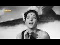 1951 Bollywood Sad Songs Video | गम भरे गाने |  Popular Hindi Songs | हिन्दी दर्द भरे गीत