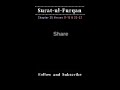 Surat-ul-Furqan 11-15 _ 22-23 Urdu Translation _ _islamicstatus _shorts _surahfurqan Guided #shorts