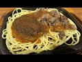 Beef Butter Grilled with Crispy Pasta! Delicious food that makes your mouth water [Gourmet Fugetsu]