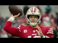 The San Francisco 49ers Just Sent A CLEAR Message To The NFL.. | NFL News (Trent Williams, Aiyuk)