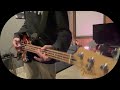 Blink 182 - The Rock Show Bass Cover