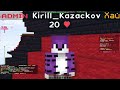 ТУТОР КАК СКАЧАТЬ LABY MOD 4 БЕЗ ЛИЦЕНЗИИ!!!