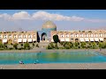 Iram2024/Isfahan/اصفهان دوست داشتنی