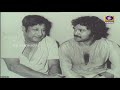 நினைவுக் குறிப்புகள்  | Ninaivu Kurippugal | Kamal Haasan's interview with #SivajiGanesan |