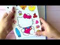 [ToyASMR] Decorate with Hello Kitty Sticker Book Sanrio #Kuromi #hellokitty #mymelody #asmr #sanrio