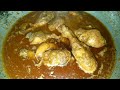 Shahi Murgh Musallam Delicious Gravy Jo Ungliyan Chaatne Par Majboor Kar Dain🌹