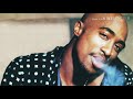 2pac - In My Heart