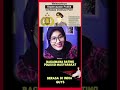 BAGAIMANA RATING POLISI DI MASARAKAT