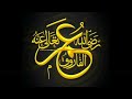 A collection of sad Arabic songs  No jingle music ، nasheed slowed reverb  #nocopyright