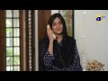 Dao Episode 38 - [Eng Sub] - Atiqa Odho - Haroon Shahid - Kiran Haq - 15th April 2024 - HAR PAL GEO