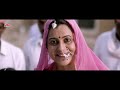 Turtle (2018) | कछुआ - HD Superhit Hindi Movie | Sanjay Mishra, Amol Deshmukh, Yash Rajasthani, Zoya
