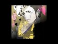 Trafalgar law   Nightcore Gambling Man