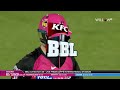 Steven Smith becomes the first Sydney Sixers player to score a century in BBL