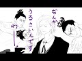 【呪術廻戦】呪術男女でＤｙｎａｍｉｔｅ【手描き】