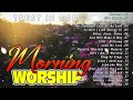 Morning Praise & Worship Songs About God 2024 🙏 Gospel Christian Songs Of Hillsong Worship