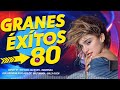 Musica De Los 80 y 90 En Ingles - Las Mejores Canciones De Los 80 Y 90 - 80s Disco Musica EP 197