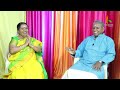 அந்த நாளும் வந்திடாதோ | Villupattu Bharathi Thirumagan & Dr S.Thirumagan | Couple Interview
