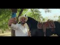 El Komander - El Chanate (Official Video)