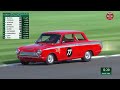 Touring car battle royale | 2022 St Mary's Trophy part 1 | Full Race