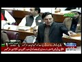 Watch! Barrister Gohar Khan's Aggressive Speech In National Assembly | SAMAA TV