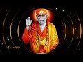 Daily Meditation - Meditate on Saibaba for Peace of Mind