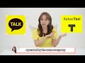 Must-Know Tips on Using Taxis in Korea