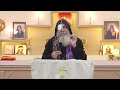 Bishop Mari Emmanuel | Wishs You Happy  Palm Sunday | English