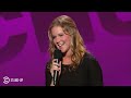 Amy Schumer- “Never Shake A Baby”- Full Special