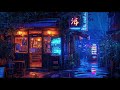 Lofi Bar 🍺 | Study Music Loft Beat | Soothing Rain Ambience | Chill