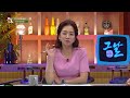 [KBS 역사저널 그날] 전두환, 대한민국을 탈취하다ㅣKBS 230430 방송