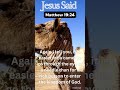 Jesus Said | ● Matthew 19:24 ● | #jesussaid #ebibleclub #verseoftheday