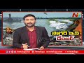 Special Focus on Toxic Pollution of Hussain Sagar Water | Hussain Sagar in Danger | NTV