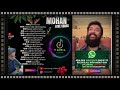 Mohan Songs  | Mohan Hits - Tamil Songs | Mohan Songs Collections | Music by Prathik Prakash
