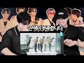 BTS(방탄소년단) 'Spine breaker(등골브레이커)' BTS GAYO + MV(FULL) | 너무 웃어서 볼이 아파요.🤣😱 | REACTION KOREAN | SUB