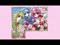 Magic Knight Rayearth - Lullaby [Sandy Fox English Version]