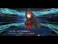 【FGO JP】- Aoko Aozaki Rolls