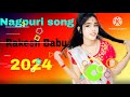 new Nagpuri song video 🌿 Rakesh Babu 💥 Rakesh Babu 💥 new Nagpuri song 2024 🌿new Nagpuri song video 🌿