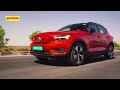 Volvo C40 Recharge review - Swanky style, strong range, ballistic power | First Drive |Autocar India