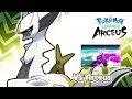 Pokémon Legends: Arceus - Arceus Battle Music (HQ)