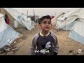War Through the Eyes of Gaza’s Children