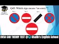 How to Pass 🥳🥳 Car Theory Test-Chapter 11: The Road & Traffic Signs #drivingtheory
