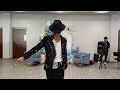 Michael Jackson Billie Jean, Impersonator