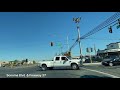 VALLEJO CALIFORNIA - Dash Cam Video  - Touring by car