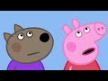 Peppa Pig Full Episodes | Season 8 | Compilation 34 | Kids Video