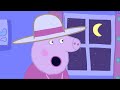 Richard Rabbit kommt zum Spielen | Peppa Wutz | Peppa Pig Deutsch Neue Folgen | Cartoons für Kinde