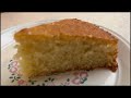 Air Fryer Coconut Cake Recipe